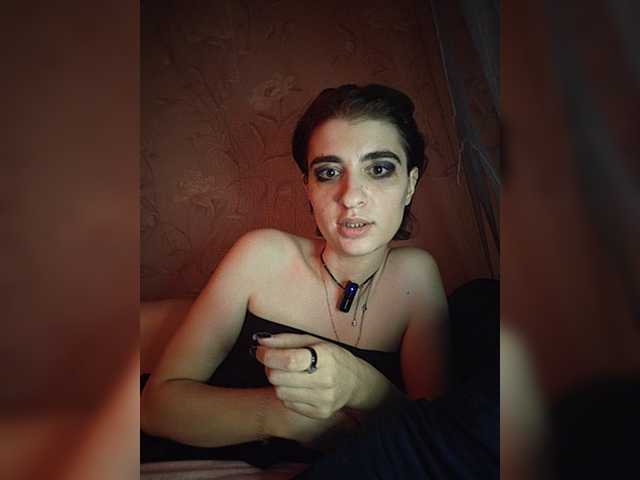 CyberSquirtSiren