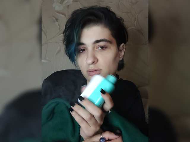 CyberSiren live cam on BongaCams