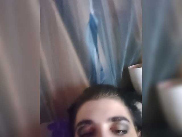 CyberSiren