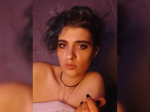 CyberSiren