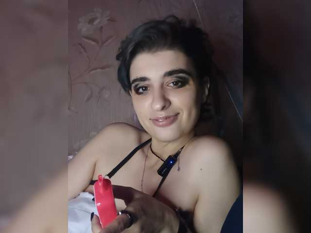 CyberSiren