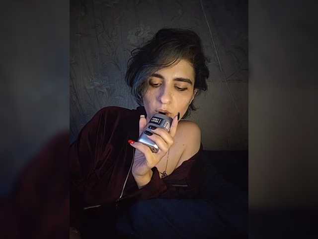 CyberSiren