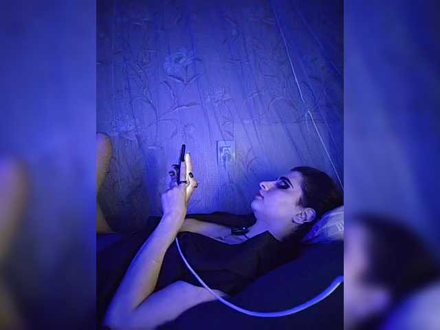 cybersiren online