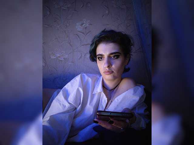 cybersiren online