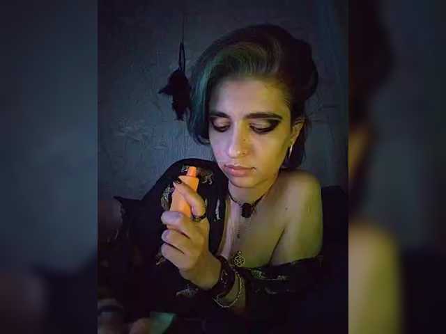 UntouchableSquirtWitch