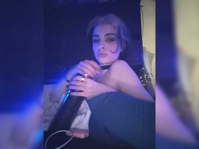 CyberSiren