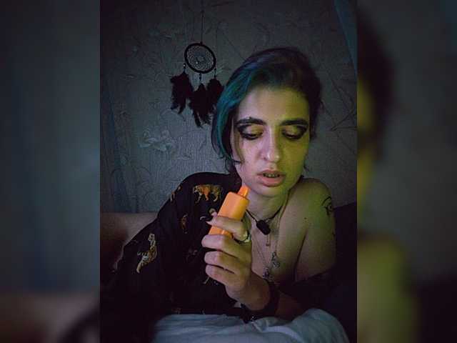 CyberSiren live cam