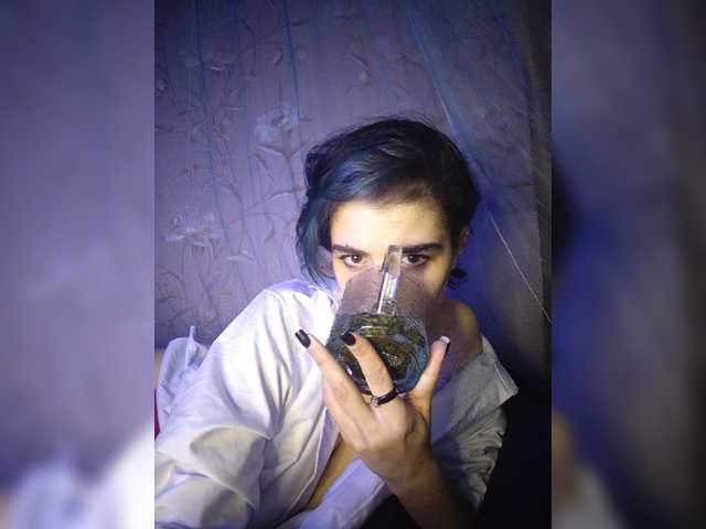 CyberSiren