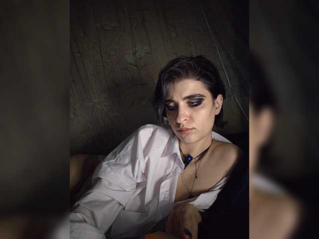 CyberSiren live cam
