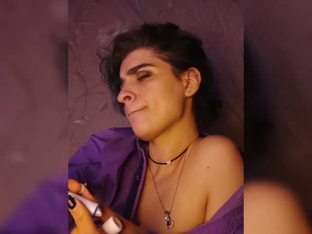 cybersiren online