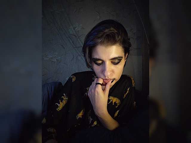 CyberSiren