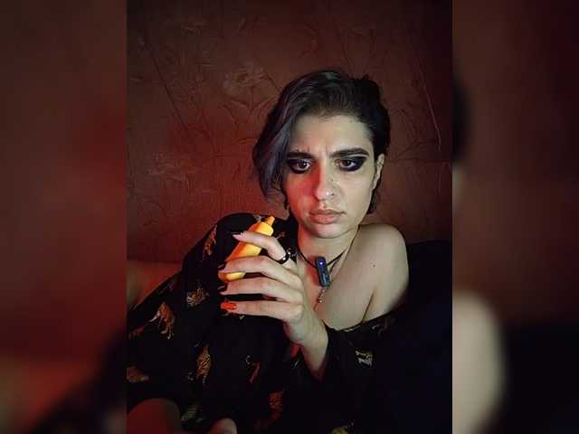 CyberSiren live webcam show