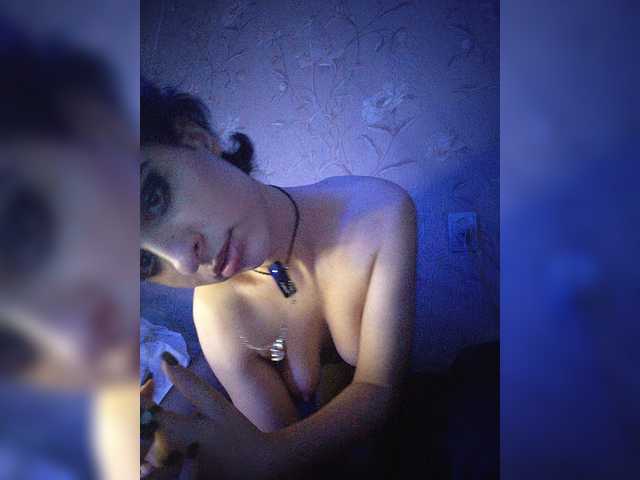 CyberSquirtSiren