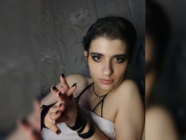 CyberSiren
