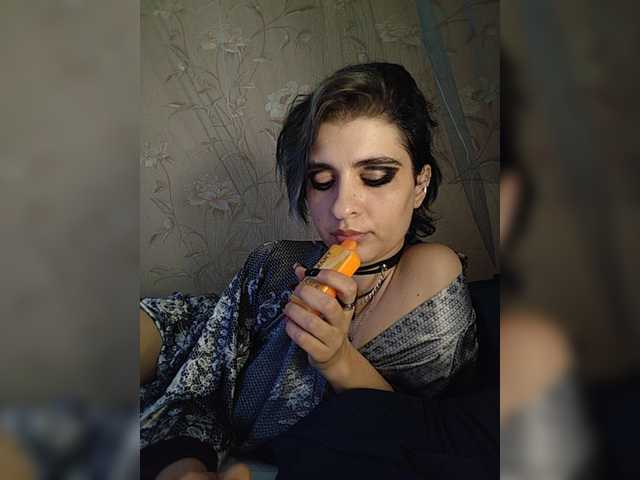 cybersiren live sex show