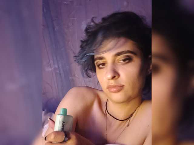 CyberSiren