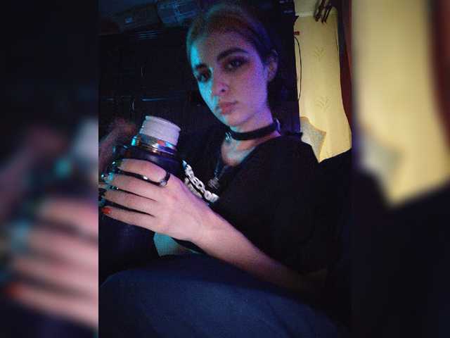 CyberSiren
