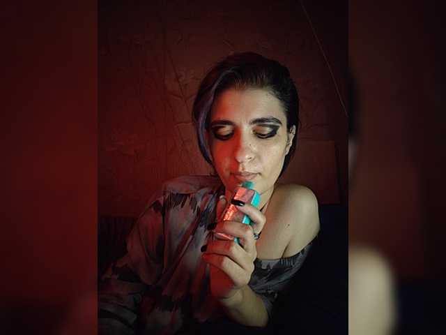 CyberSiren live webcam show