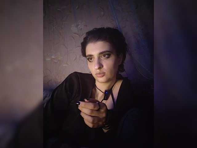 CyberSiren