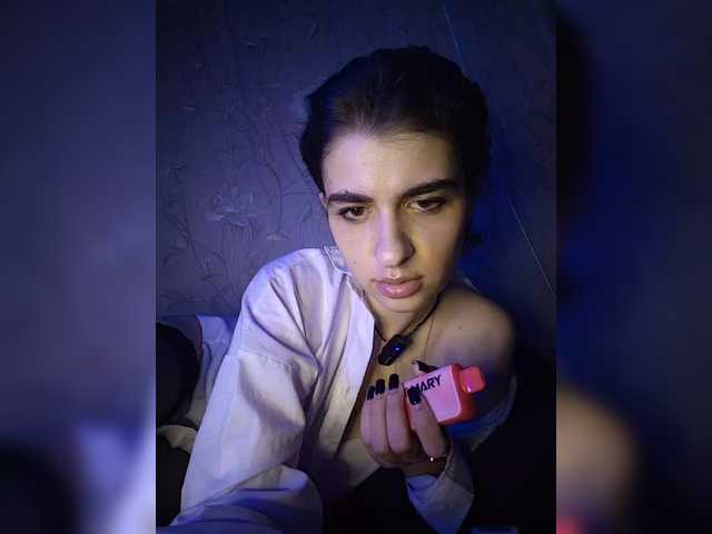 CyberSiren