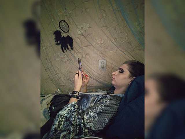 CyberSiren