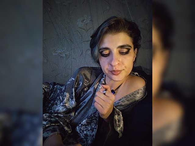 CyberSiren