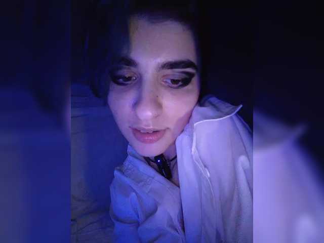 CyberSiren