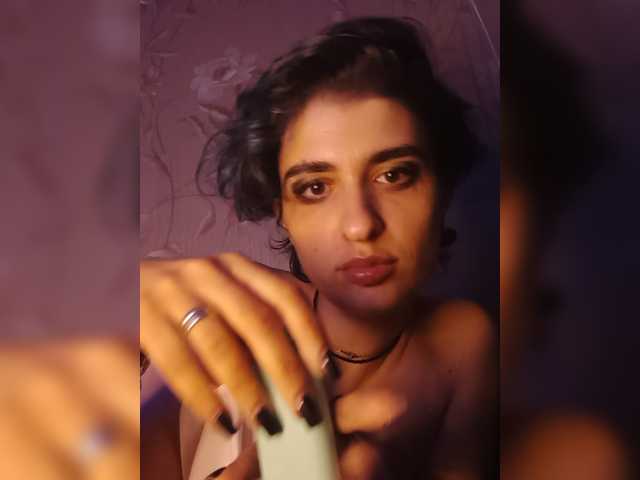 CyberSiren