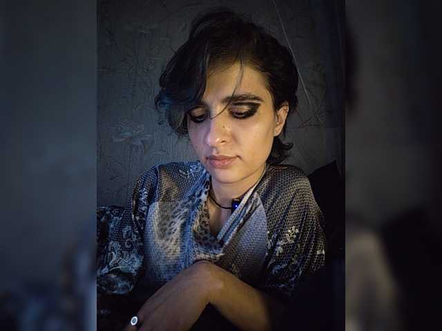 CyberSiren