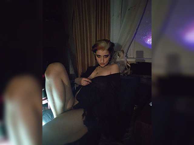 CrazySquirtSiren