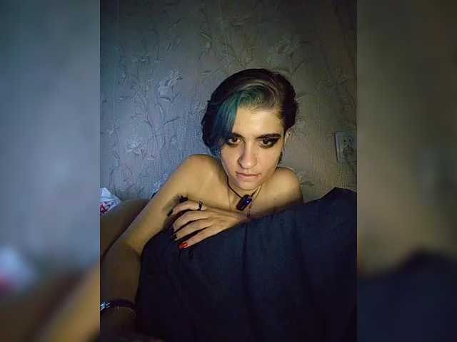CyberSiren live cam on BongaCams