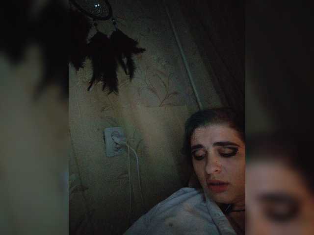 UntouchableSquirtWitch