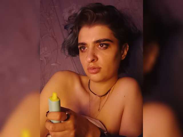 CyberSiren