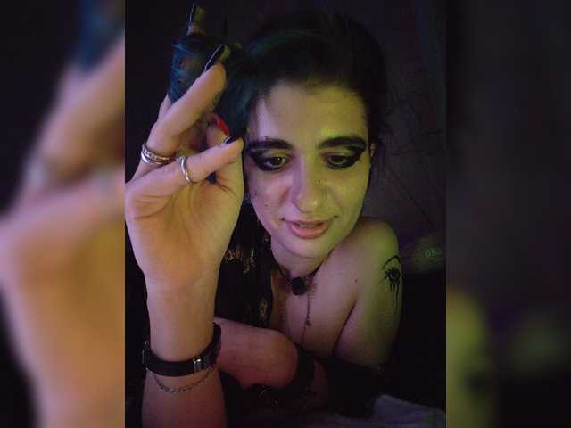 CyberSiren
