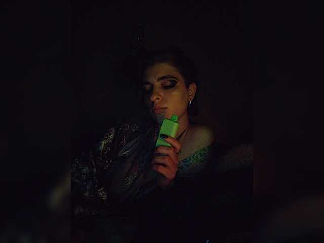 CyberSiren