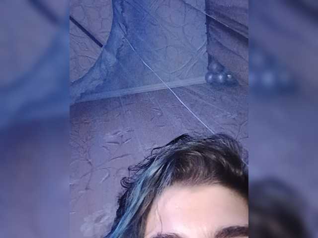 CyberSiren