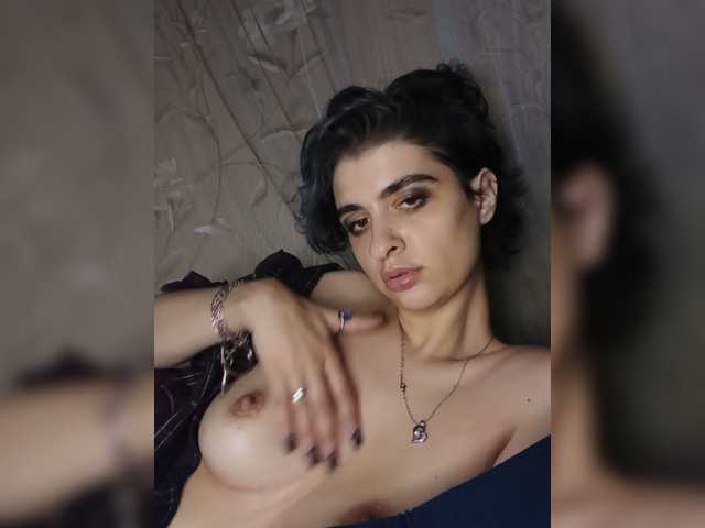 CyberSiren