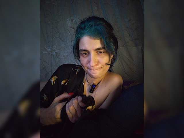 UntouchableSquirtWitch