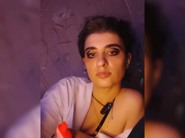 CyberSiren