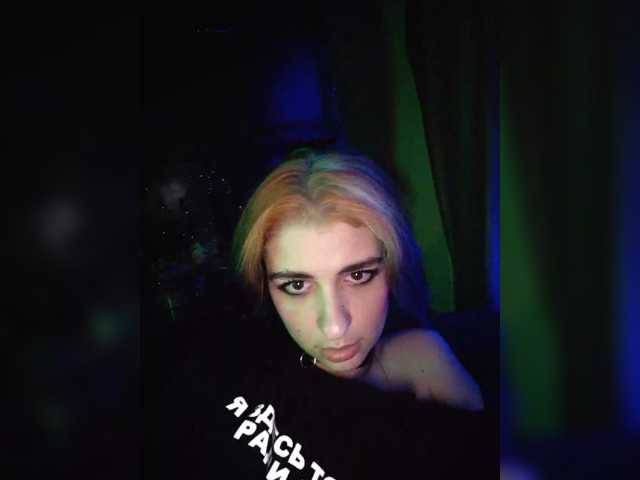 Siren_Muse live cam preview