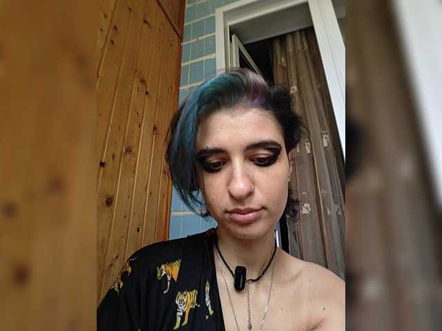 CyberSiren