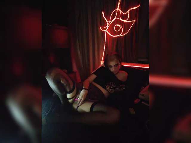 CrazySquirtSiren