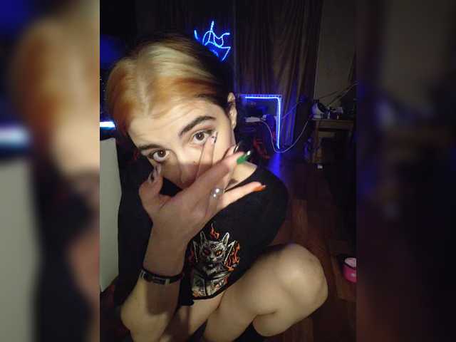 CrazySquirtSiren