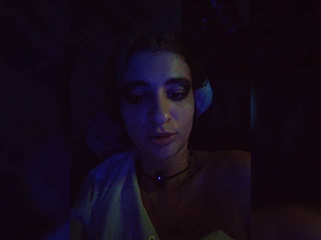 CyberSiren