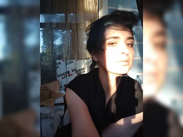 CyberSiren live cam on BongaCams
