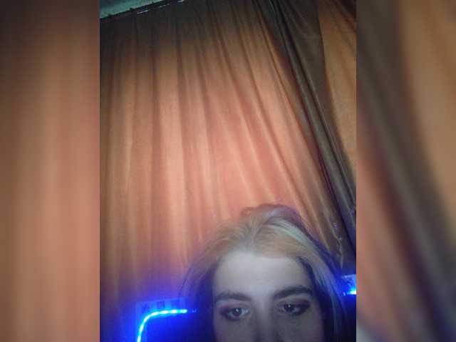 CyberSiren