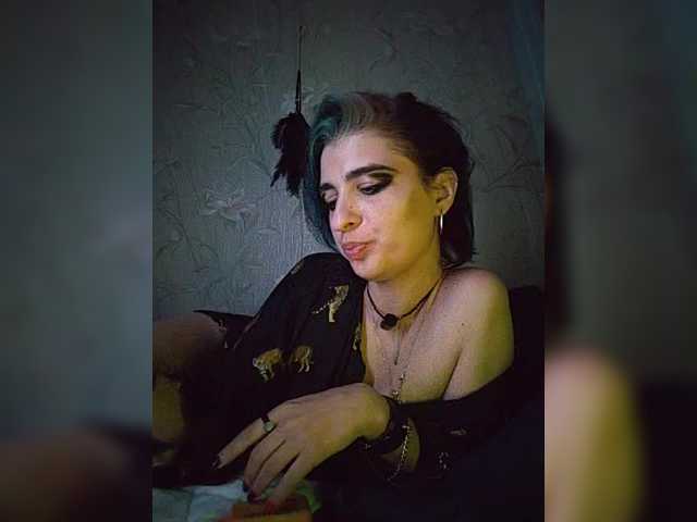 секс CyberSiren