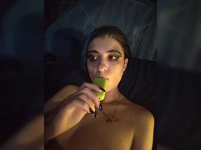 CrazySquirtSiren