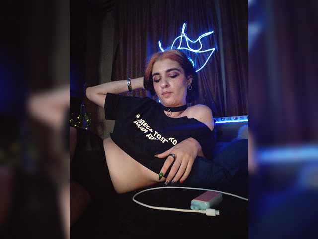 CyberSiren, en vivo ahora en BongaCams