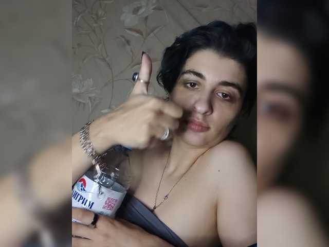 cybersiren live sex
